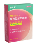Sieviešu probiotikas no Zhengzhou H&H, kas aizsargā veselību un skaistumu ar ...